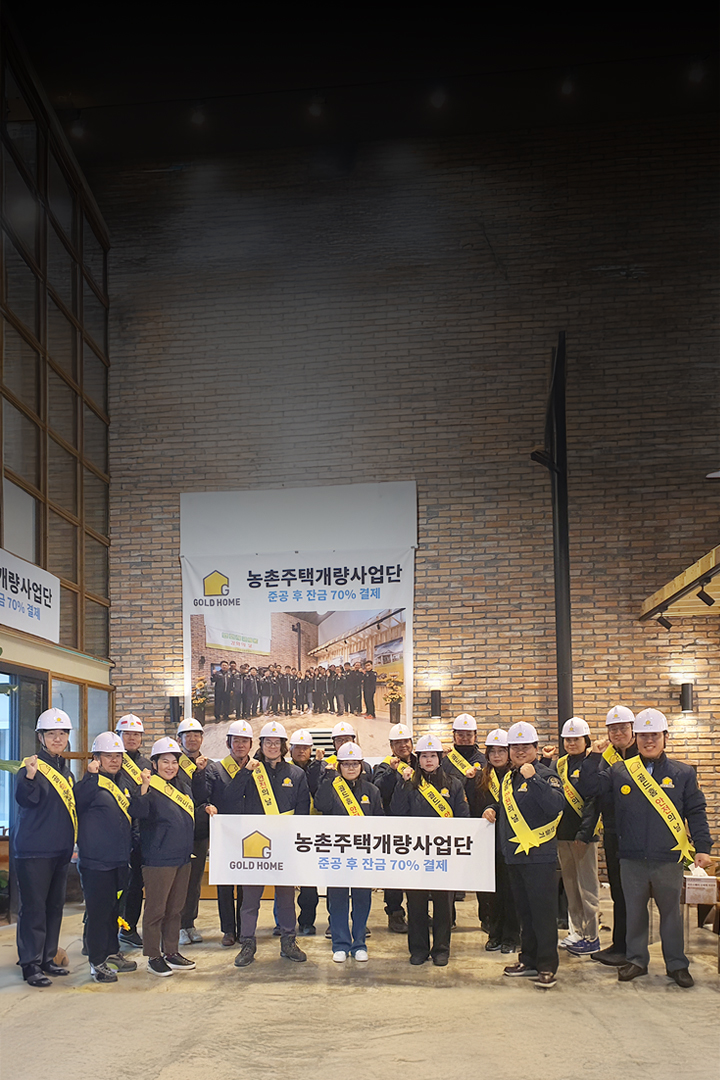 MOB 메인 이미지 0