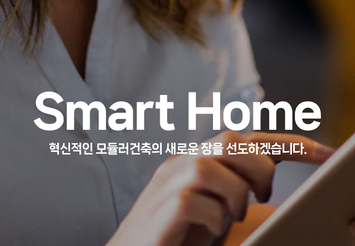 상단배너_이미지_Mobile